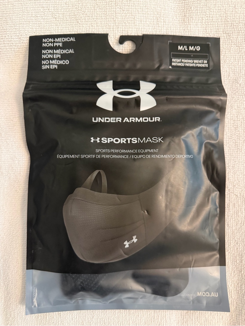 Four (4): Under Armour Black SportsMask Face Covering